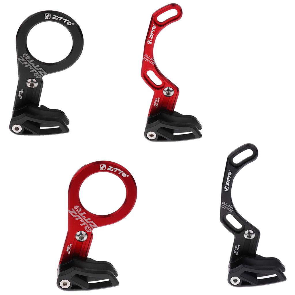 Cycling Quads - Guide-chaîne durable pour VTT, protection de