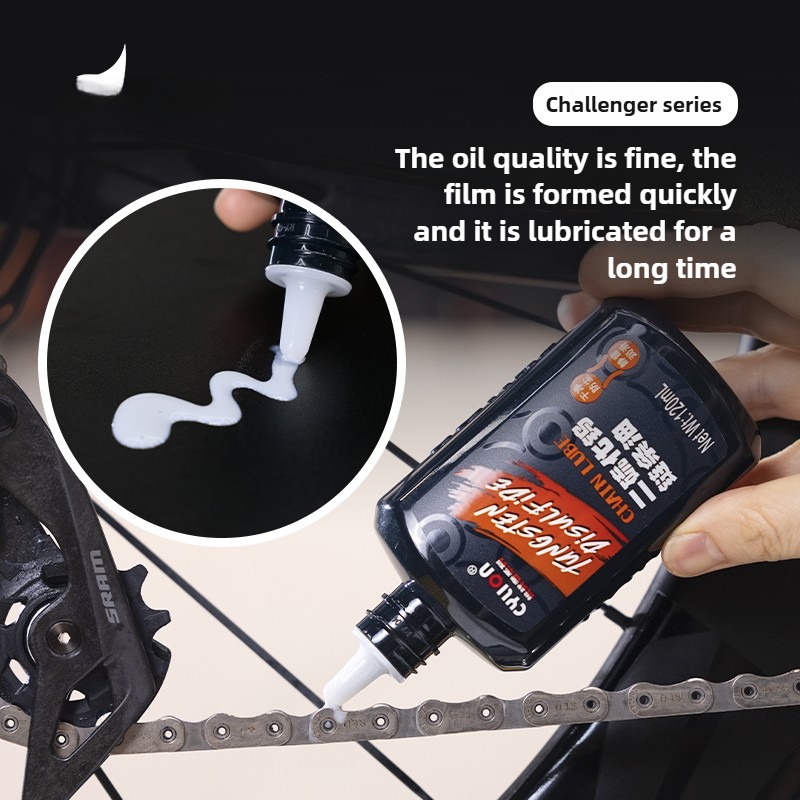 Xc Mtb Gear - 120ml vélo chaîne spécifique huile vélo