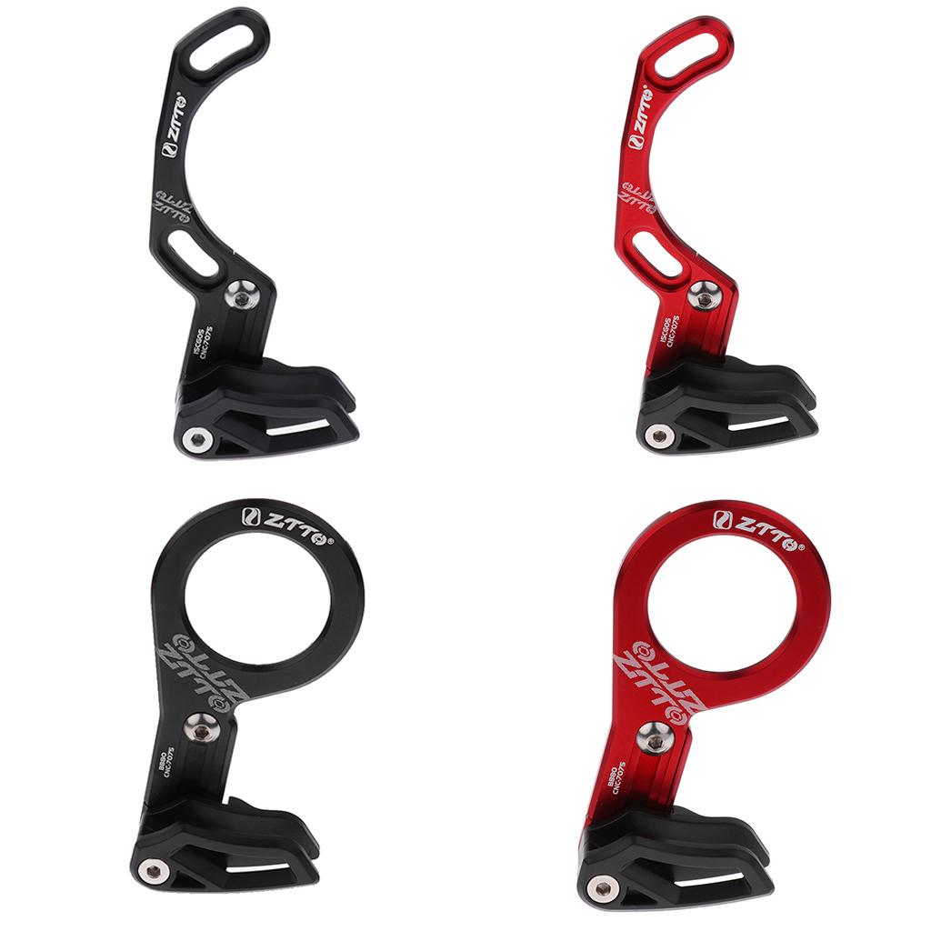 Guide-chaîne durable pour VTT, - Cycling Quads avis et prix