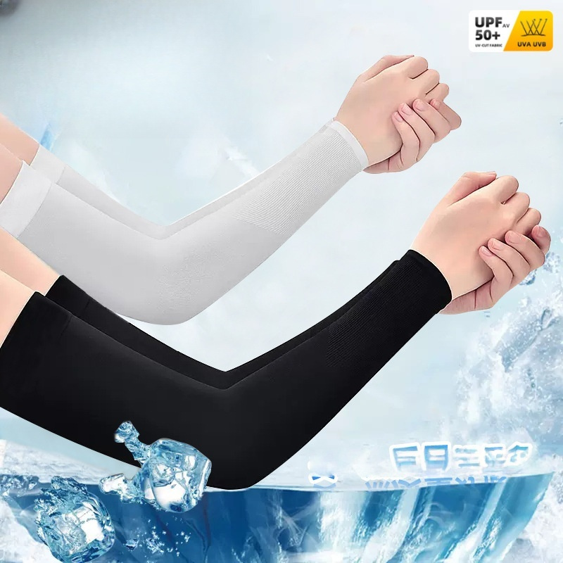 2 manchons de bras en soie gla - Cycling Gear For Men avis et prix