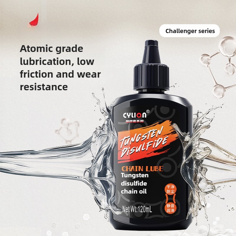 120ml vélo chaîne spécifique h - Xc Mtb Gear avis et prix