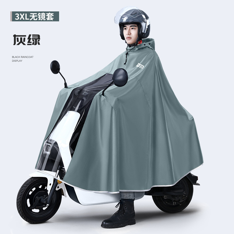 Épaissir Oxford imperméable éq - Cycling Gear In Rain avis et prix