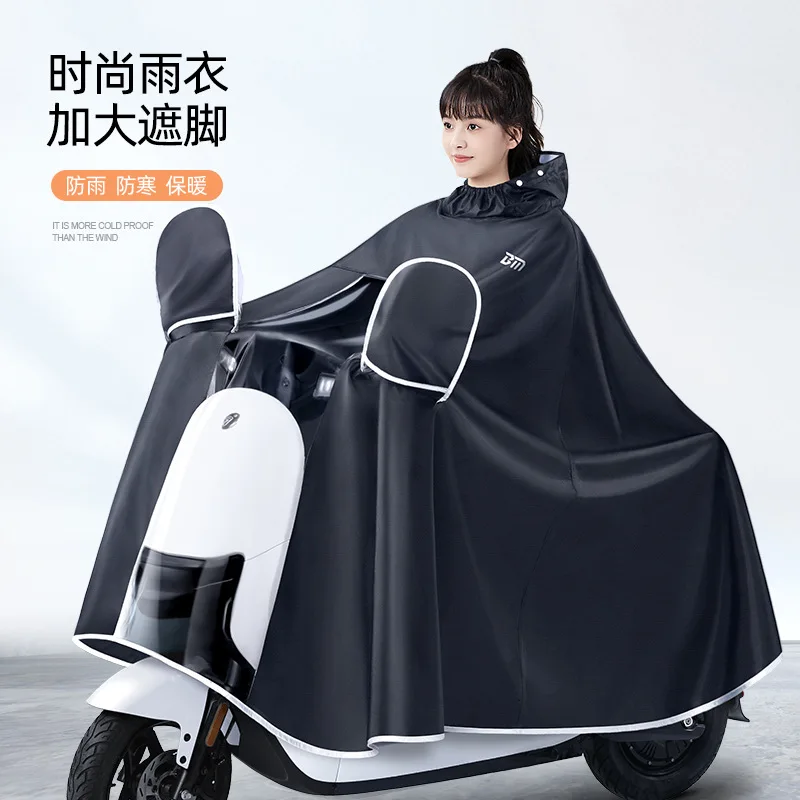 Épaissir Oxford imperméable éq - Cycling Gear In Rain avis et prix