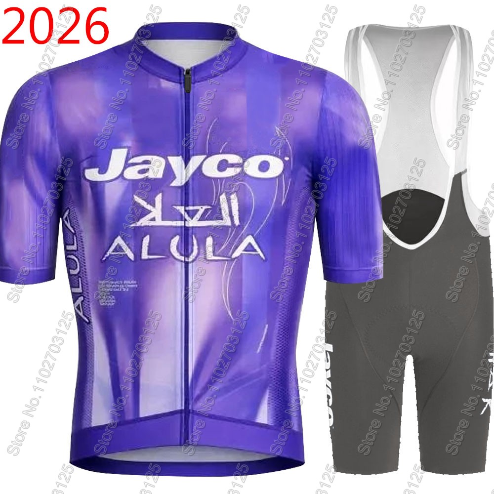 Maillot de cyclisme Jayco Alul - Cycling Gear Logo avis et prix