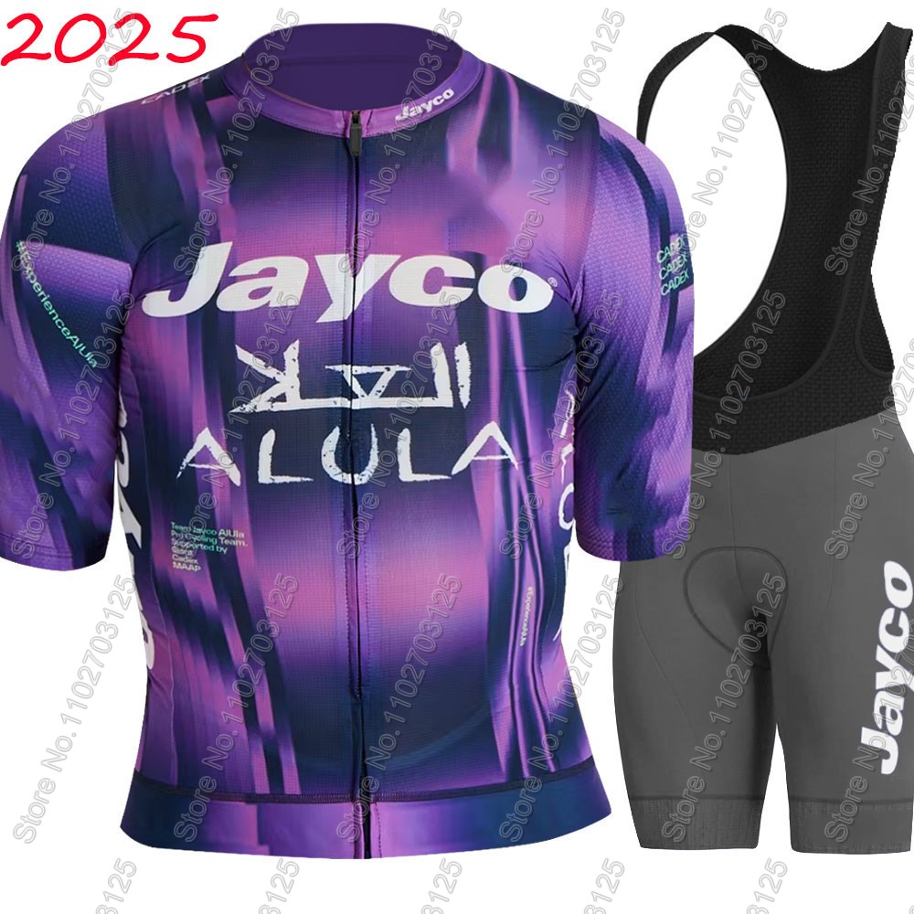 Maillot de cyclisme Jayco Alul - Cycling Gear Logo avis et prix