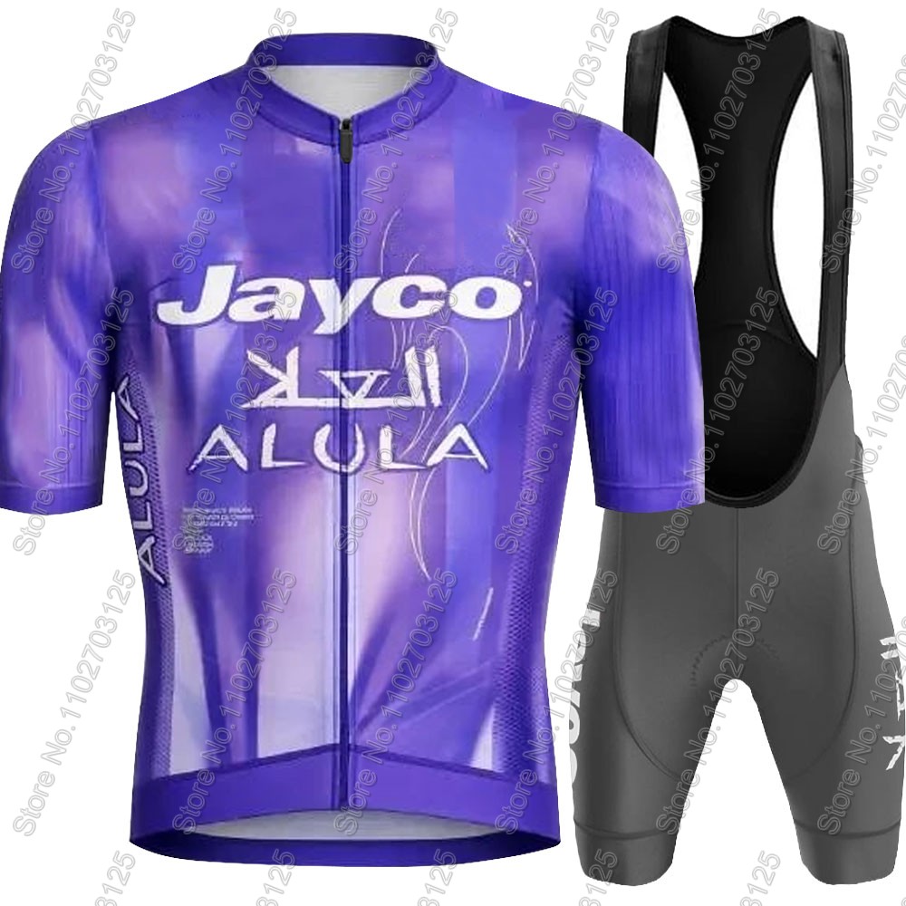 Maillot de cyclisme Jayco Alul - Cycling Gear Logo avis et prix