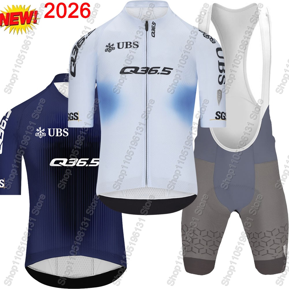 Ensemble de maillot de cyclism - Cycling Gear Logo avis et prix